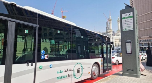 Jabal Omar Hyatt Regency Makkah image 29
